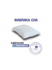 Анатомическая подушка Фабрика сна Buona-S