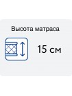 Матрас Вегас Tempo Жодино