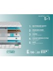 Матрас Фабрика Сна S1 Жодино