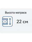 Матрас Вегас Bonus Жодино