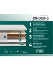 Матрас Фабрика Сна Киндер 5 (Kinder 5) Жодино